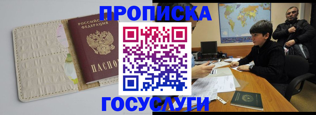 форма 3 в Красногорске